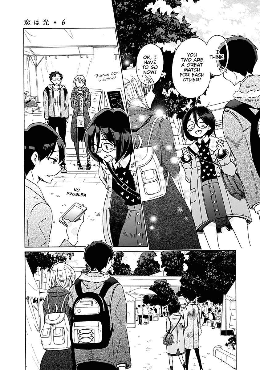 Page 29 Chapter 34 Koi wa Hikari