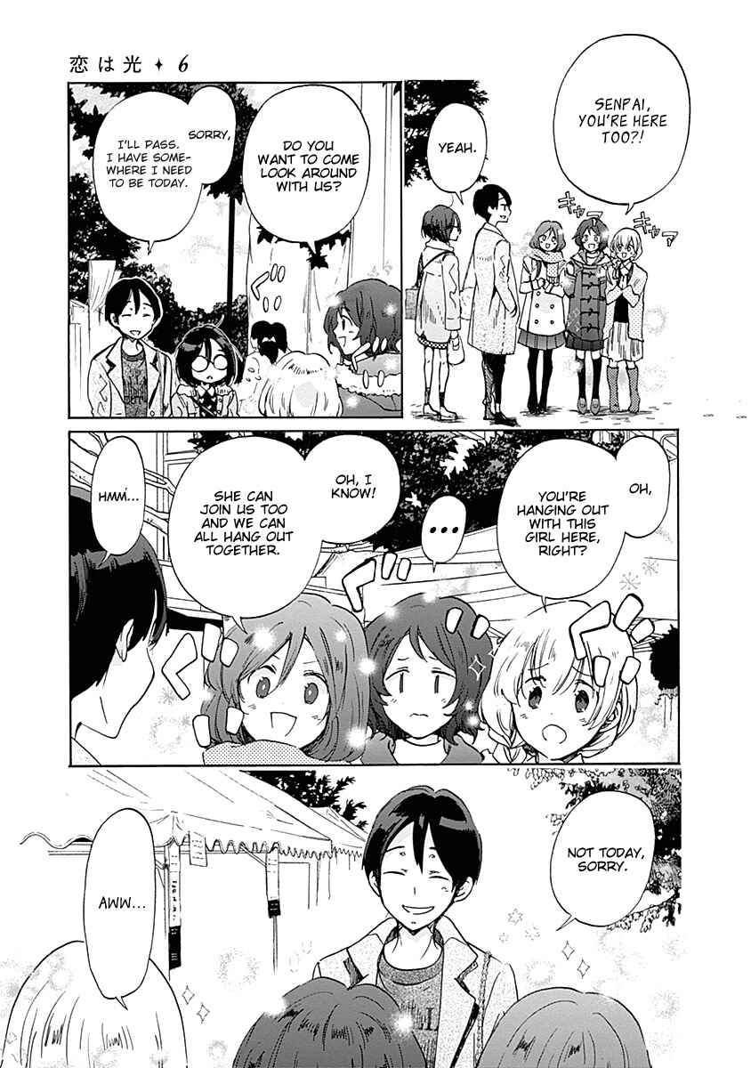 Page 5 Chapter 34 Koi wa Hikari