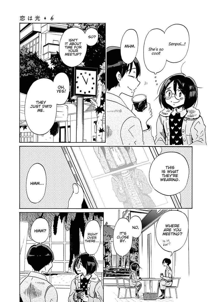 Page 9 Chapter 34 Koi wa Hikari