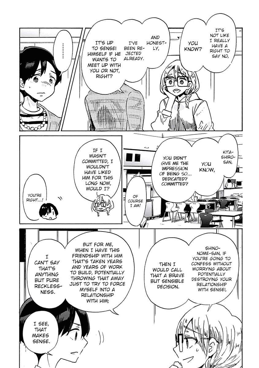 Page 10 Chapter 30 Koi wa Hikari