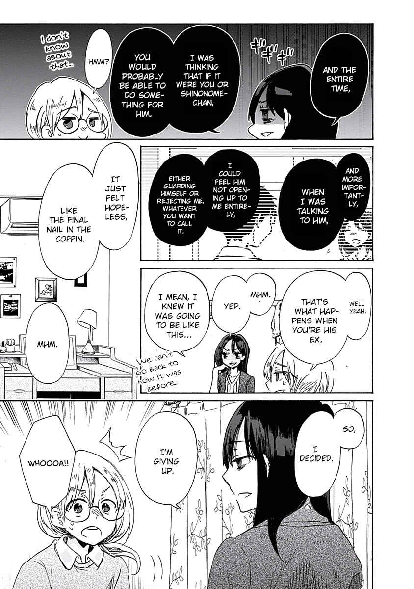 Page 15 Chapter 30 Koi wa Hikari