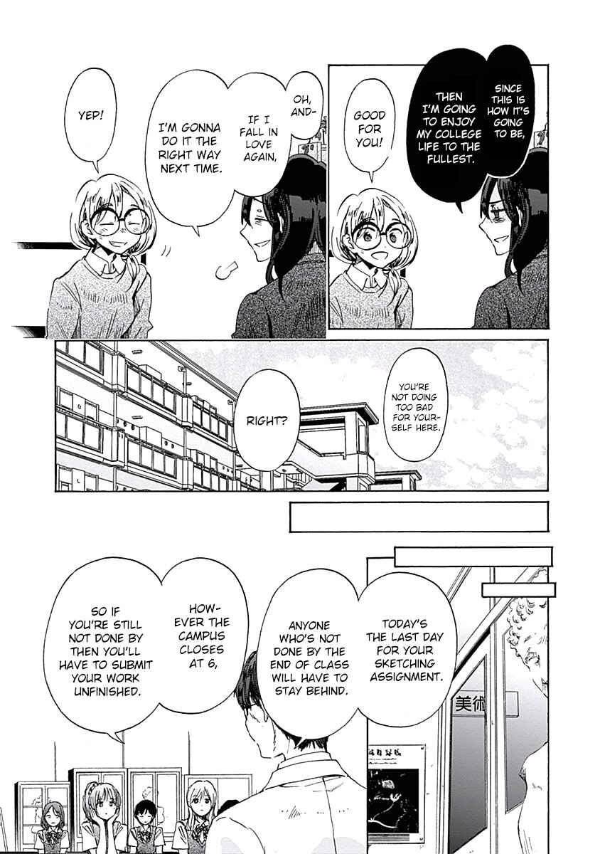 Page 17 Chapter 30 Koi wa Hikari