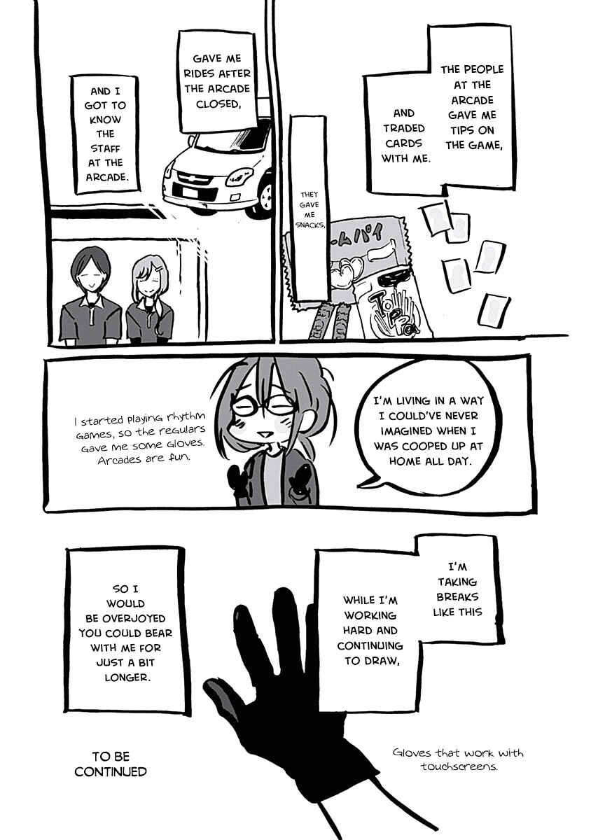 Page 33 Chapter 30 Koi wa Hikari