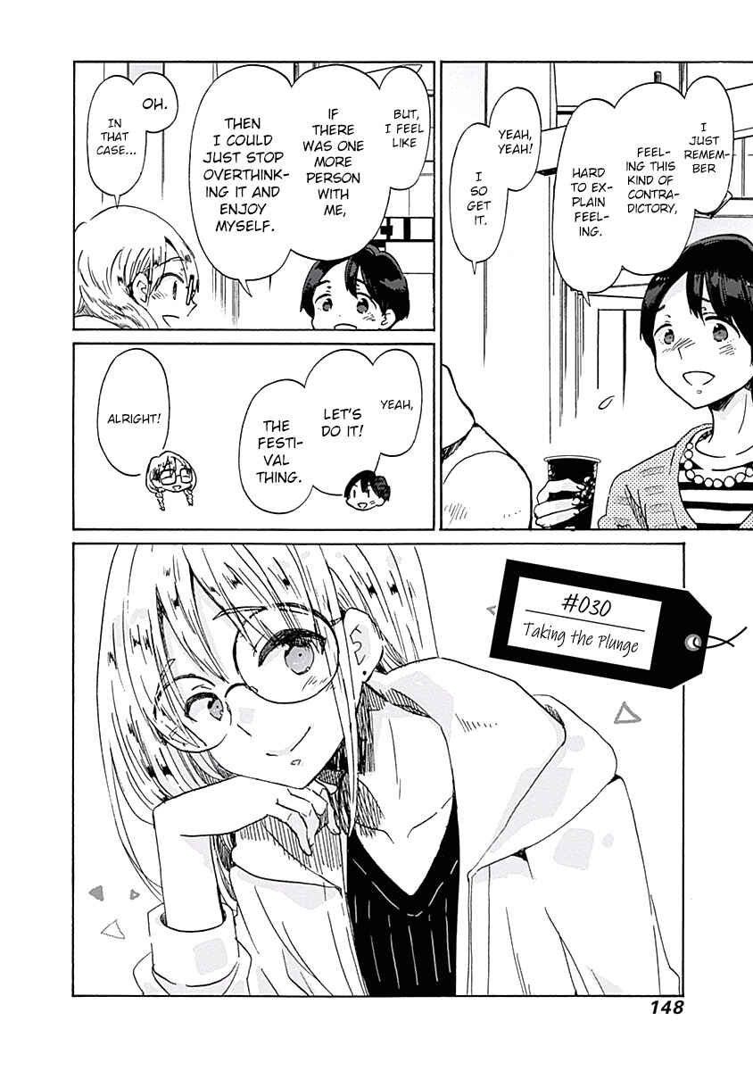 Page 4 Chapter 30 Koi wa Hikari