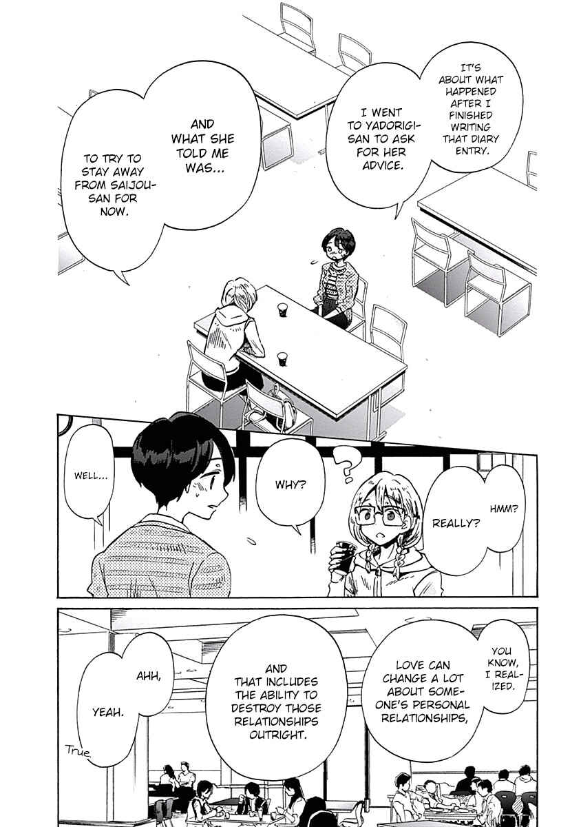 Page 6 Chapter 30 Koi wa Hikari