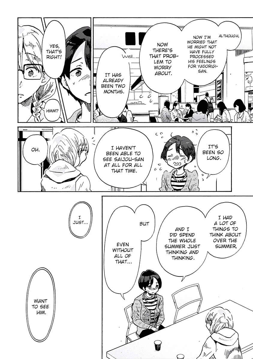 Page 8 Chapter 30 Koi wa Hikari