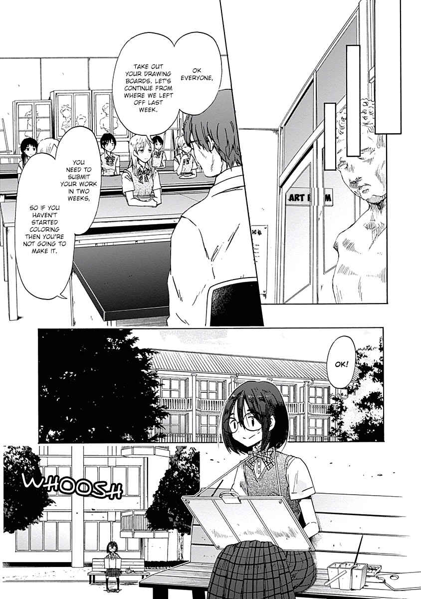 Page 11 Chapter 25 Koi wa Hikari