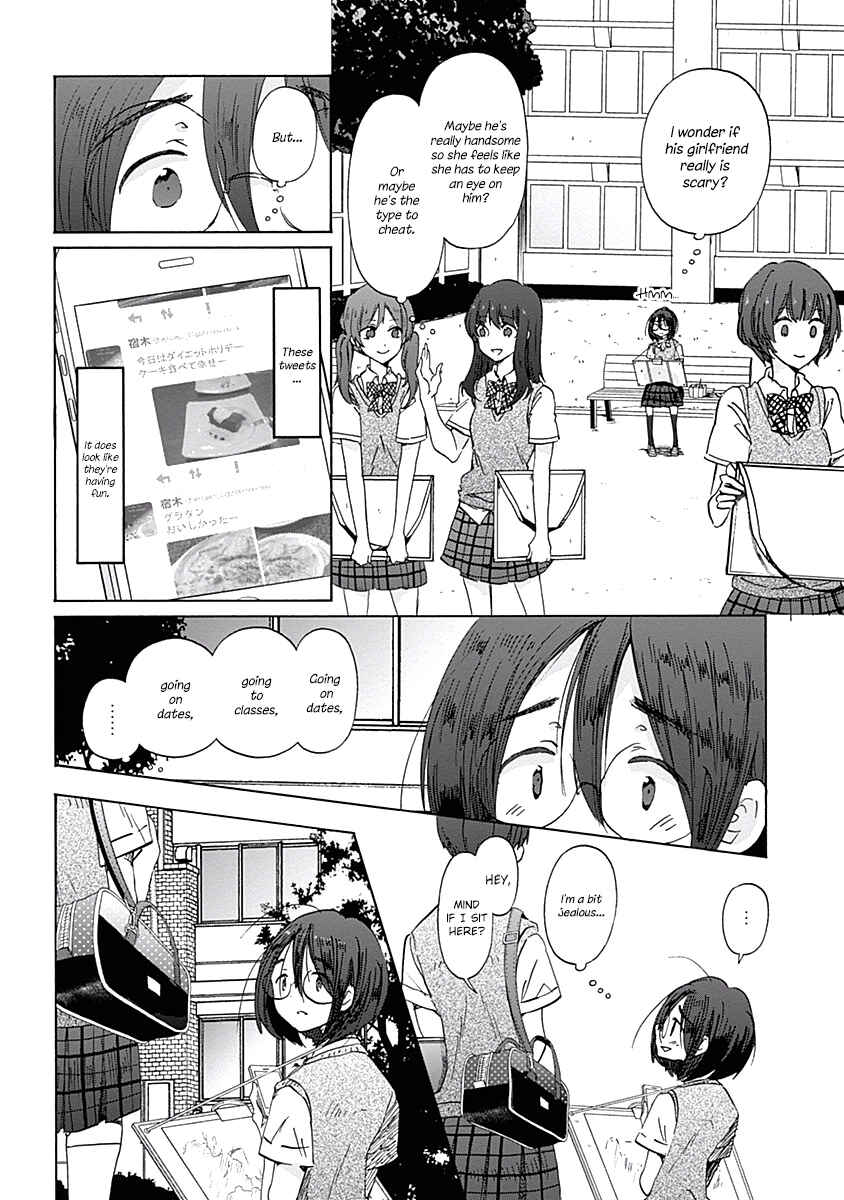 Page 13 Chapter 25 Koi wa Hikari