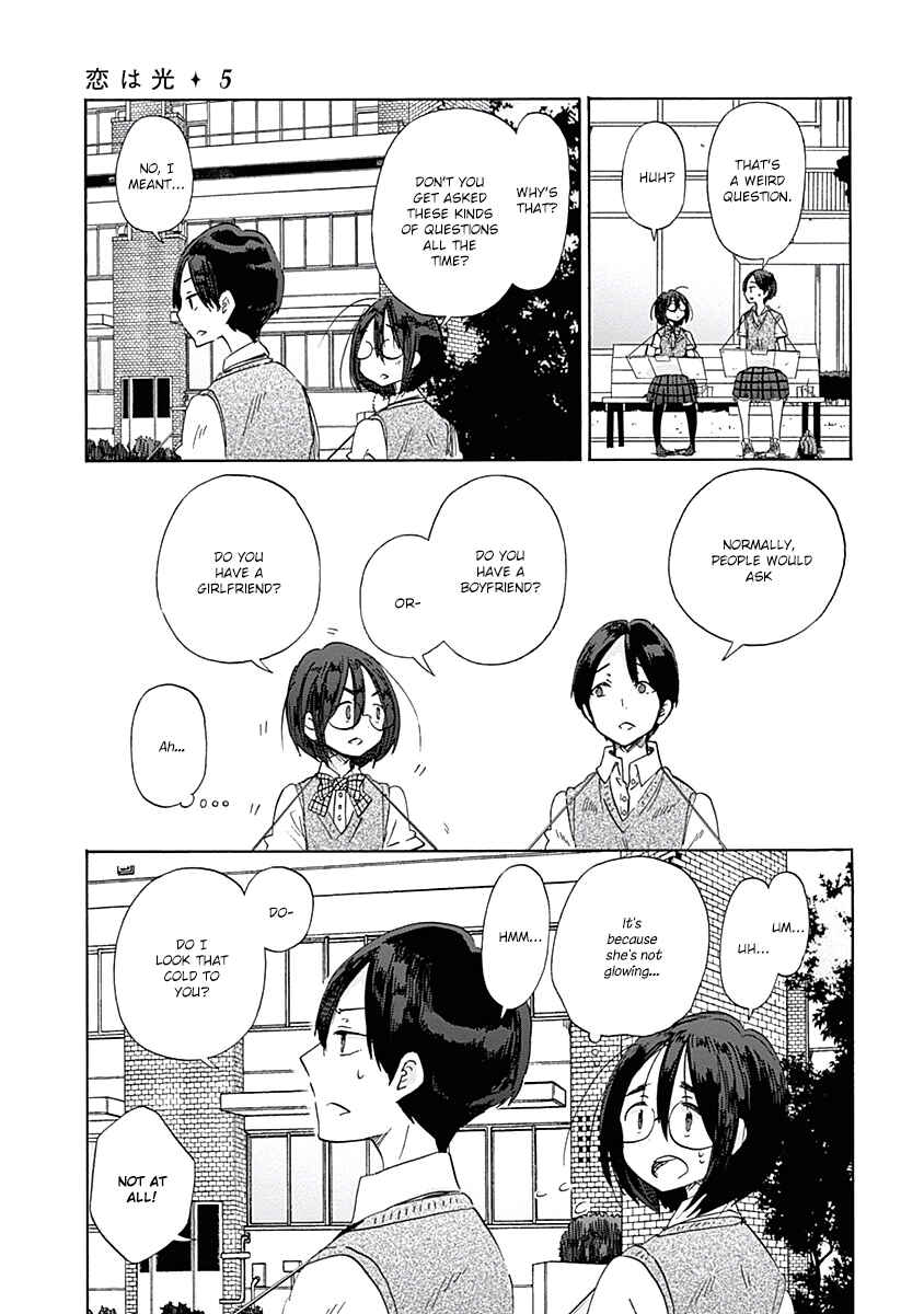 Page 18 Chapter 25 Koi wa Hikari