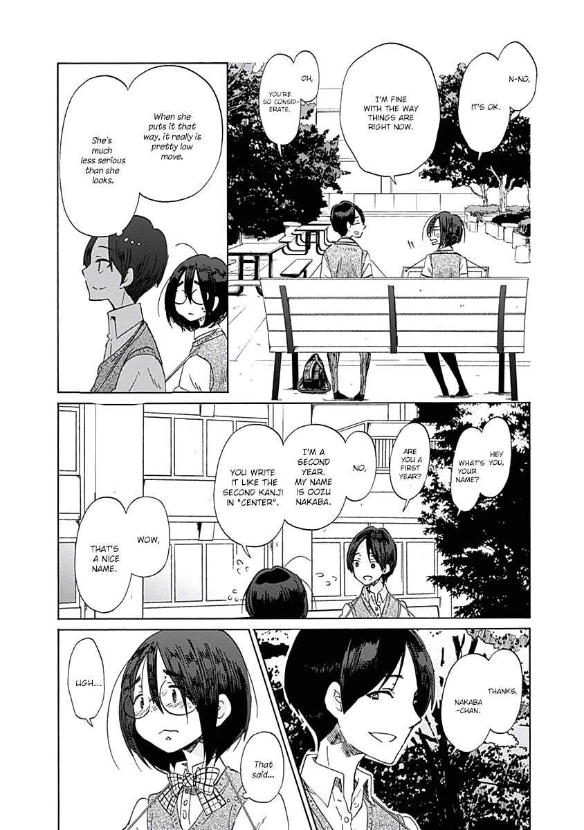 Page 21 Chapter 25 Koi wa Hikari