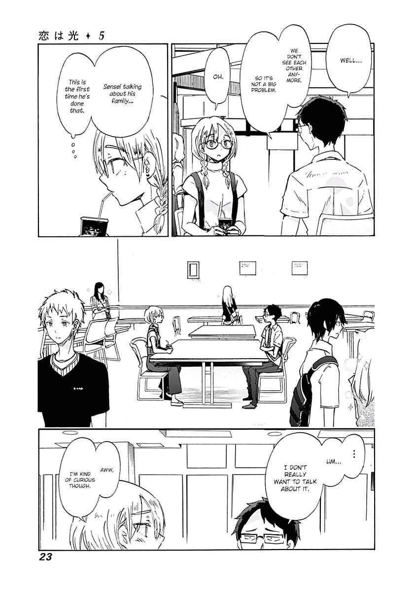 Page 26 Chapter 25 Koi wa Hikari