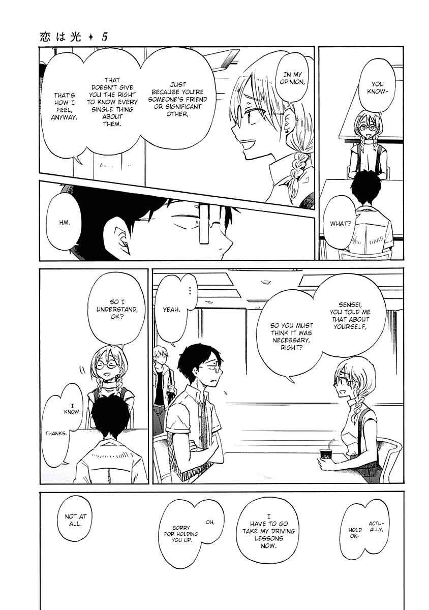 Page 28 Chapter 25 Koi wa Hikari