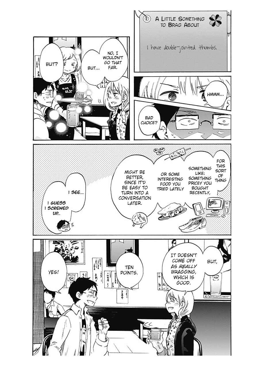 Page 10 Chapter 2 Koi wa Hikari