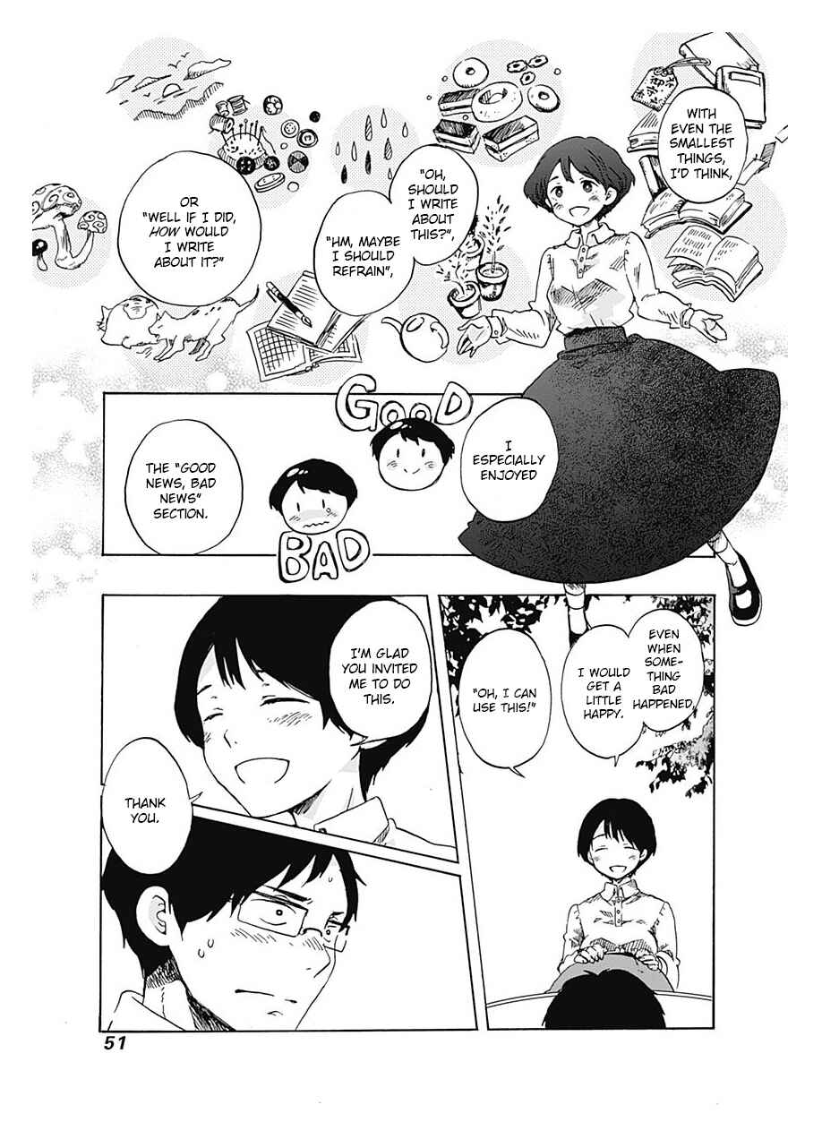 Page 19 Chapter 2 Koi wa Hikari