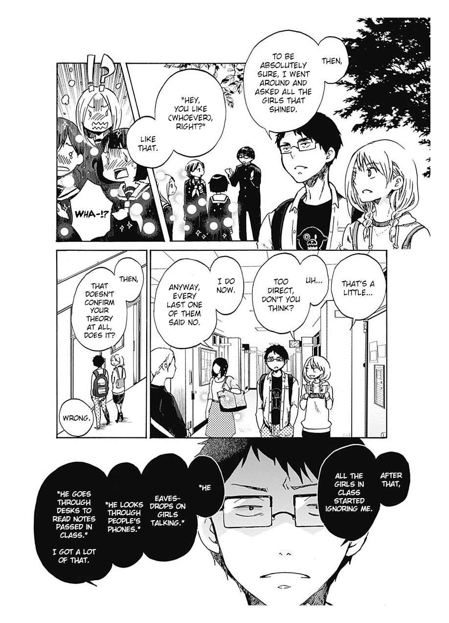 Page 23 Chapter 2 Koi wa Hikari