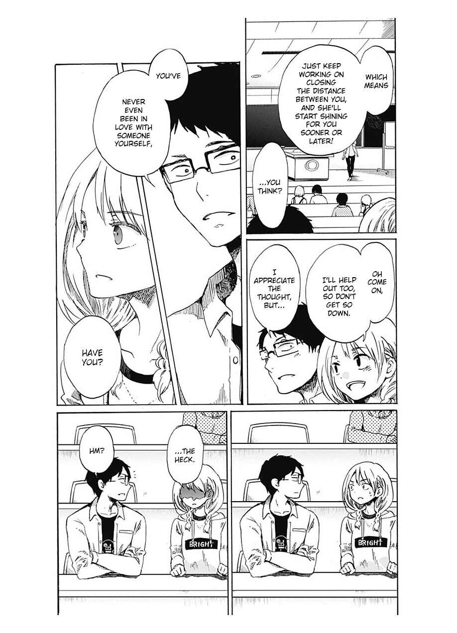 Page 25 Chapter 2 Koi wa Hikari