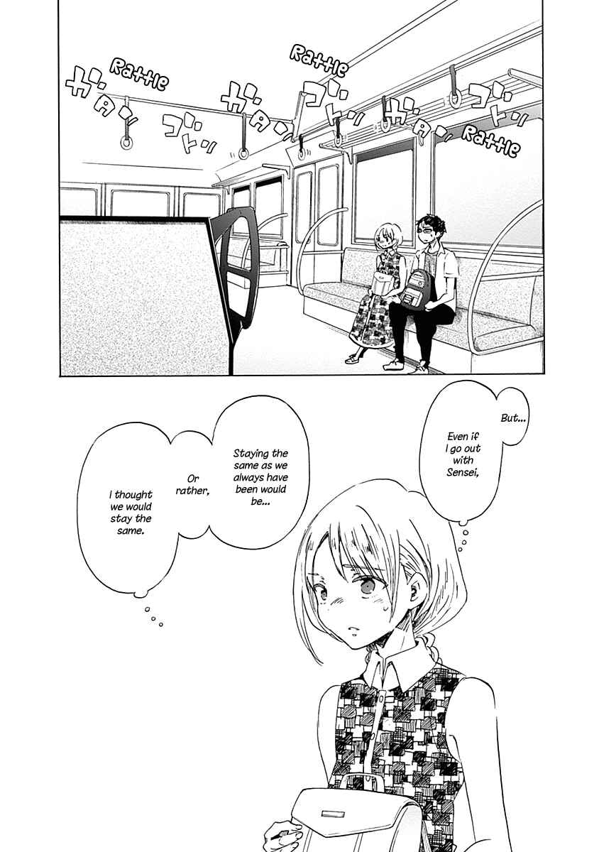 Page 10 Chapter 23 Koi wa Hikari