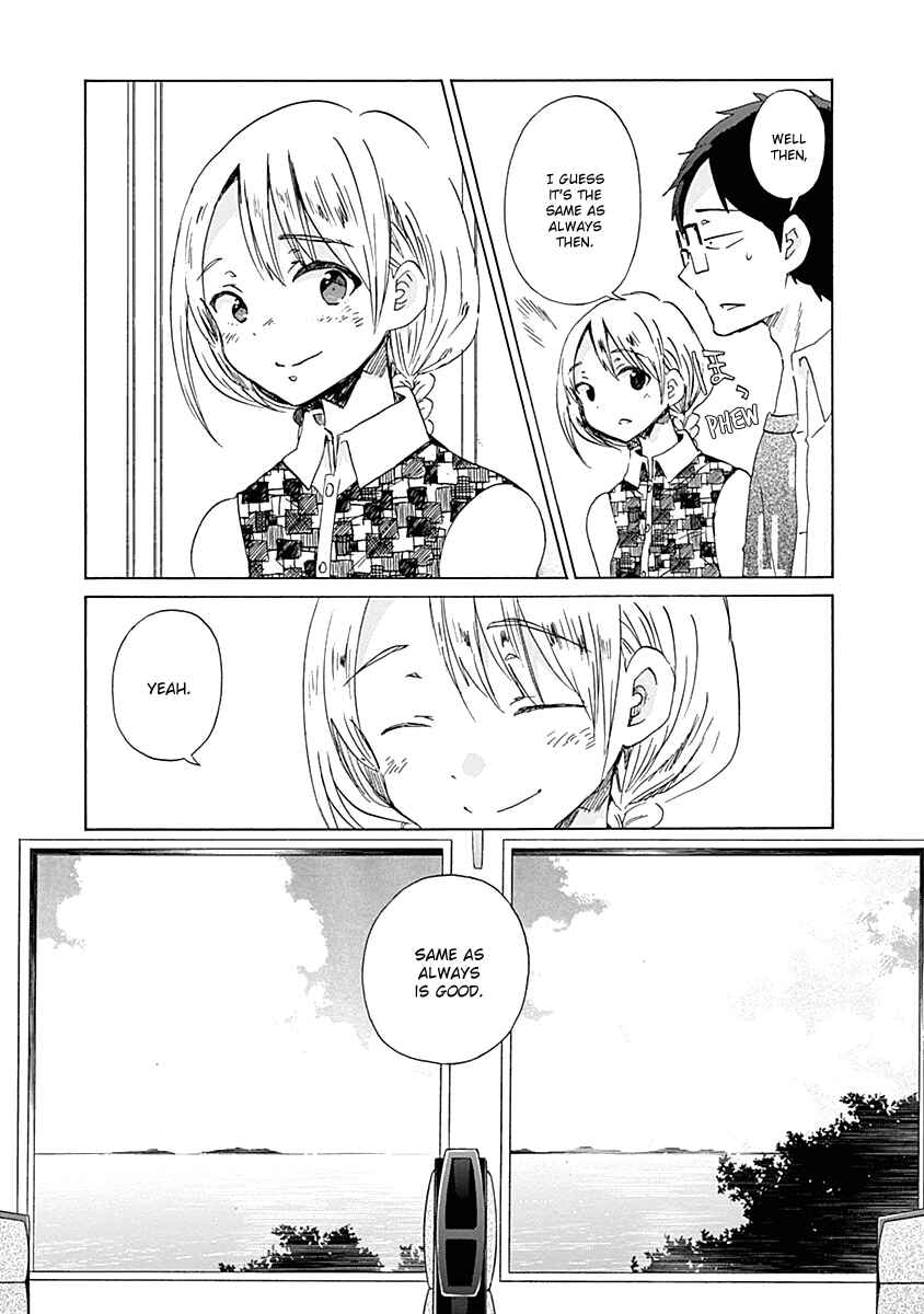 Page 13 Chapter 23 Koi wa Hikari