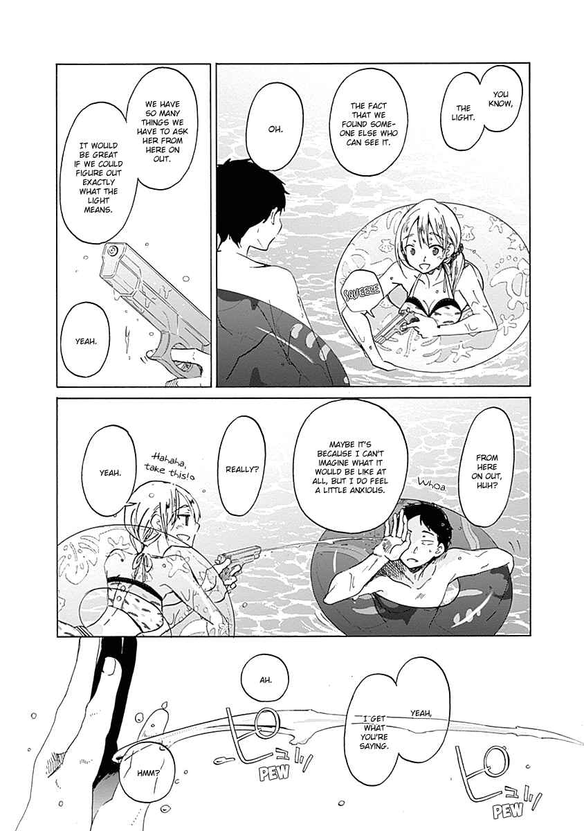 Page 16 Chapter 23 Koi wa Hikari