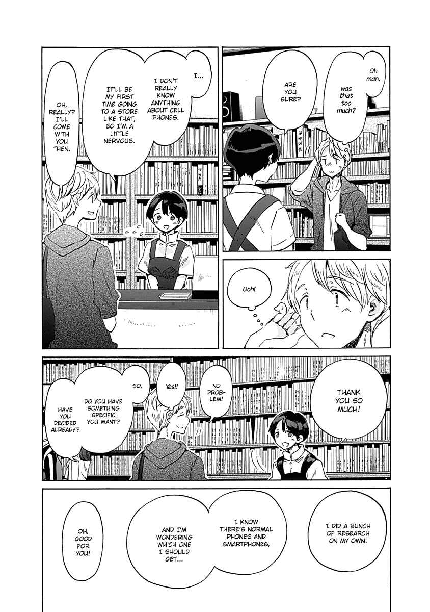 Page 22 Chapter 23 Koi wa Hikari