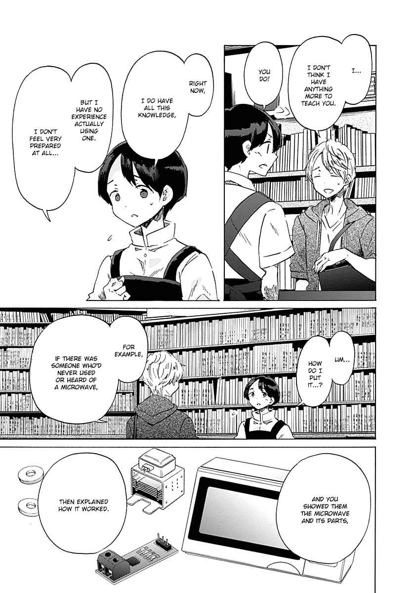 Page 25 Chapter 23 Koi wa Hikari