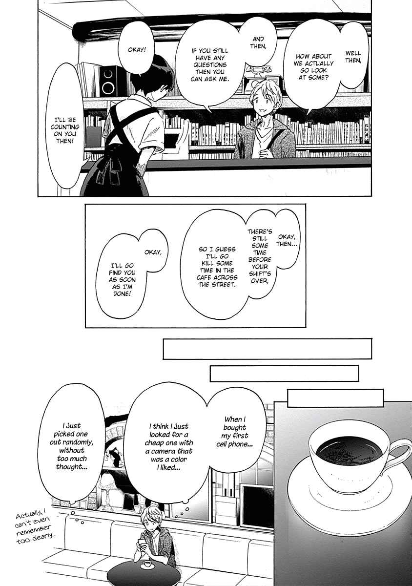 Page 27 Chapter 23 Koi wa Hikari