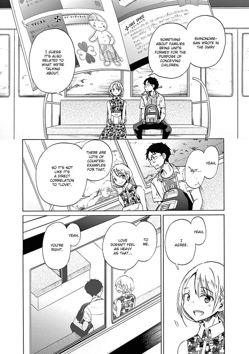 Page 9 Chapter 23 Koi wa Hikari