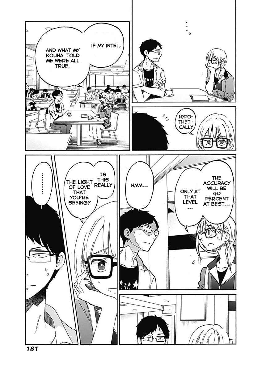 Page 12 Chapter 6 Koi wa Hikari