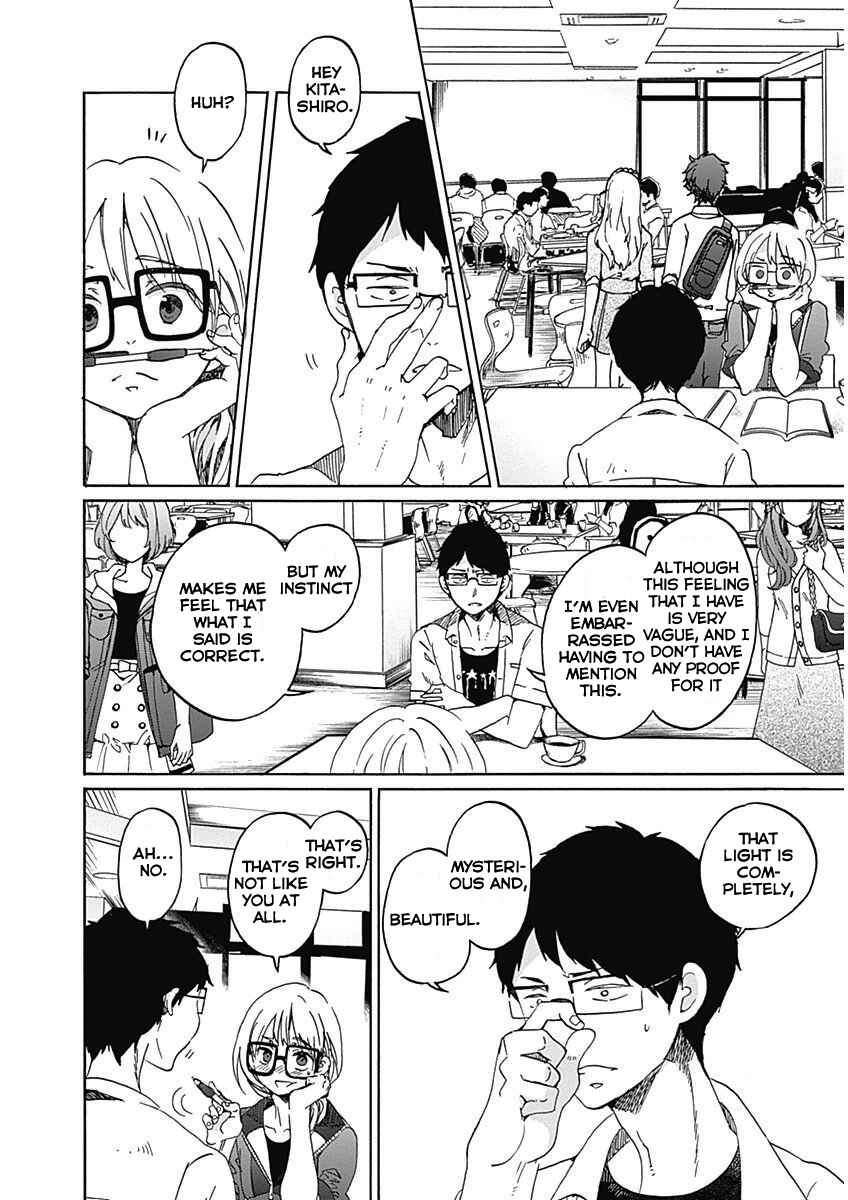 Page 13 Chapter 6 Koi wa Hikari