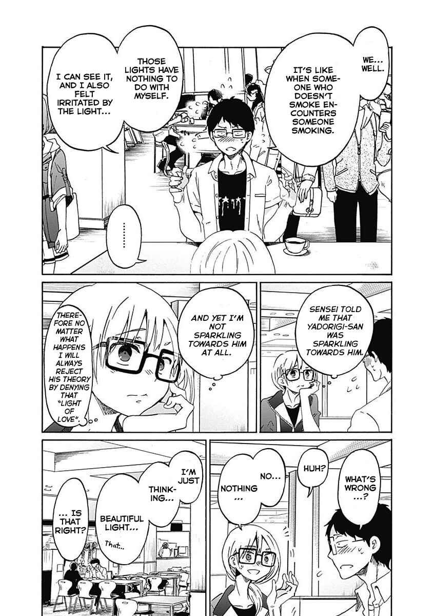 Page 14 Chapter 6 Koi wa Hikari