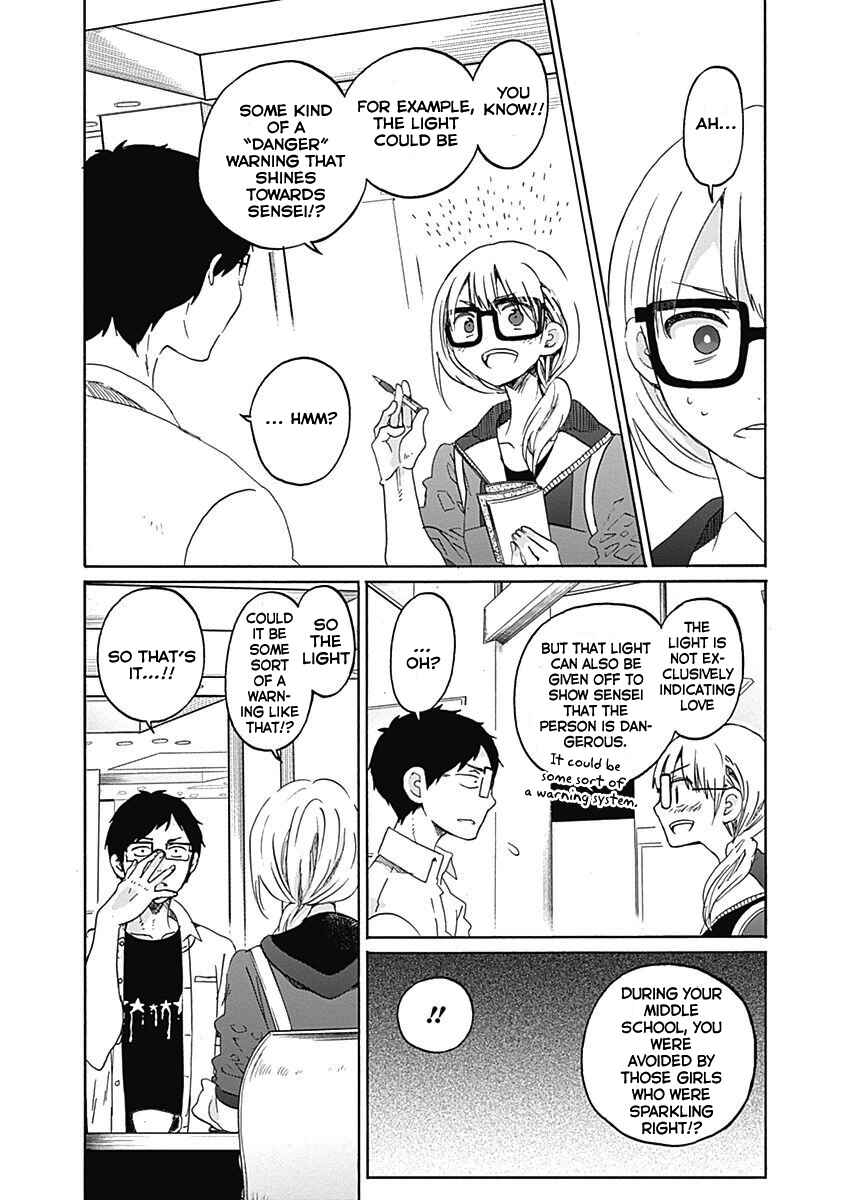 Page 15 Chapter 6 Koi wa Hikari
