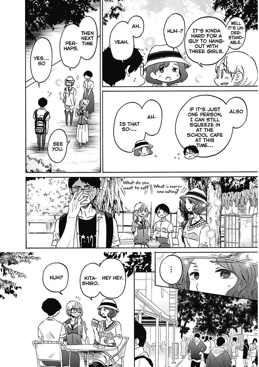 Page 19 Chapter 6 Koi wa Hikari