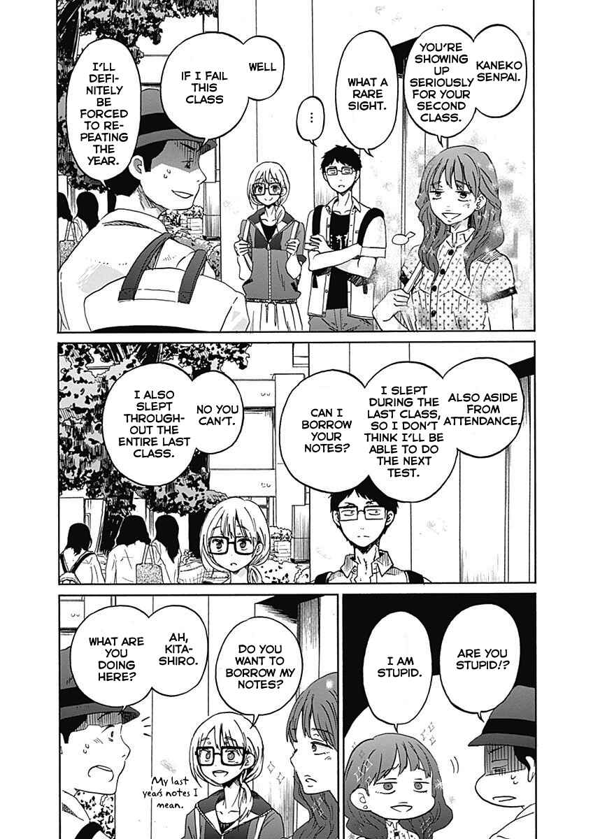Page 5 Chapter 6 Koi wa Hikari
