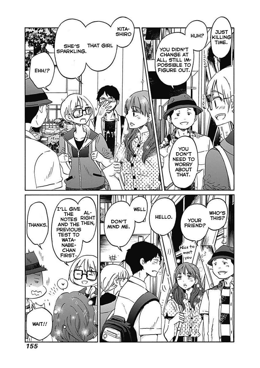 Page 6 Chapter 6 Koi wa Hikari