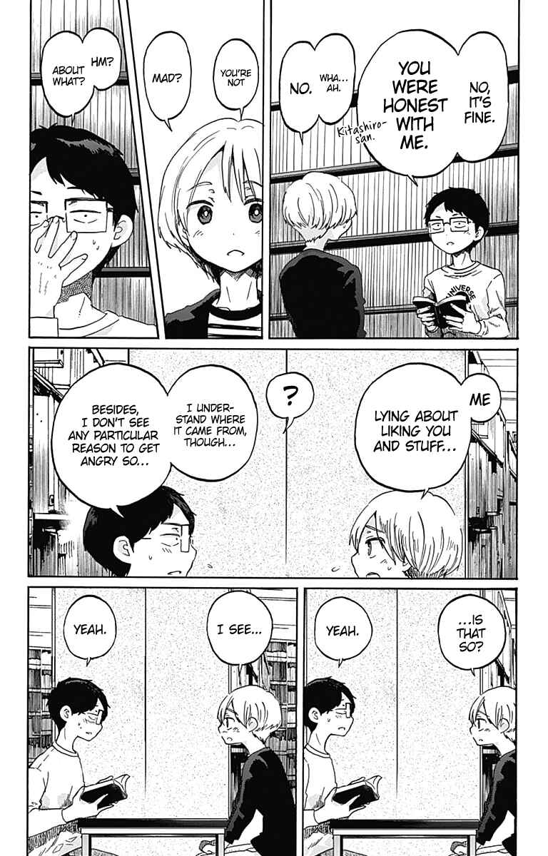 Page 11 Chapter 8 Koi wa Hikari