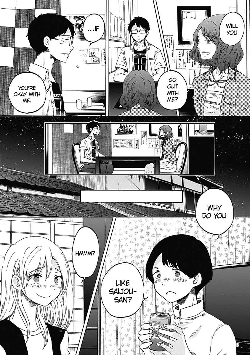 Page 4 Chapter 8 Koi wa Hikari