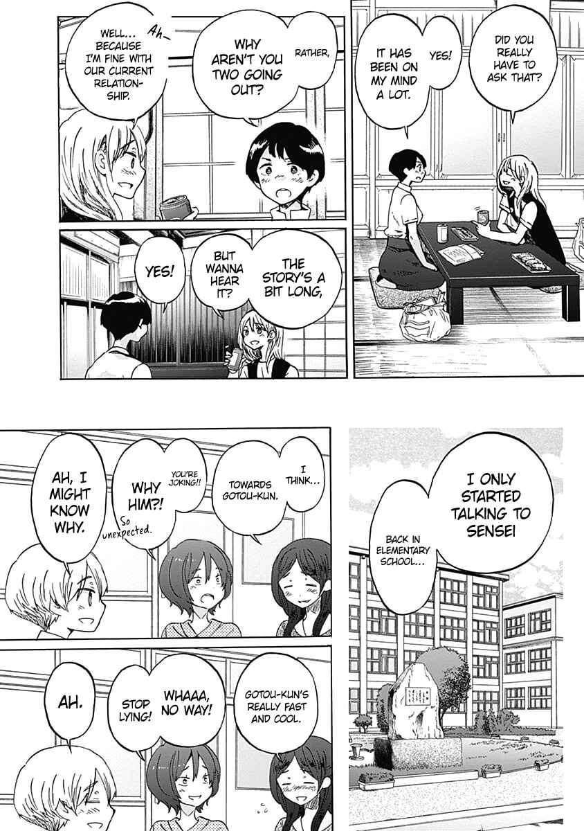 Page 5 Chapter 8 Koi wa Hikari
