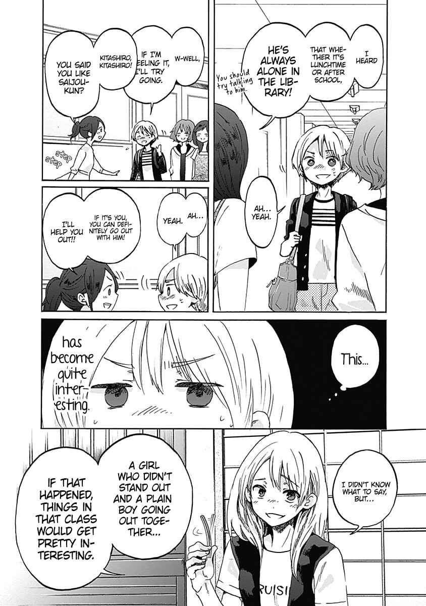 Page 9 Chapter 8 Koi wa Hikari
