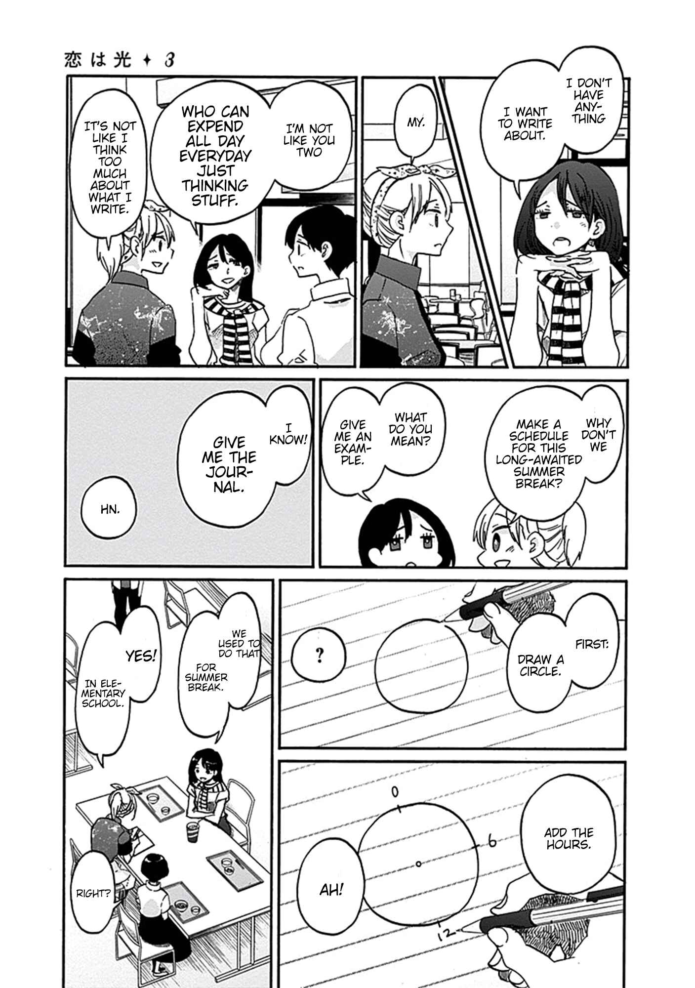 Page 10 Chapter 15 Koi wa Hikari