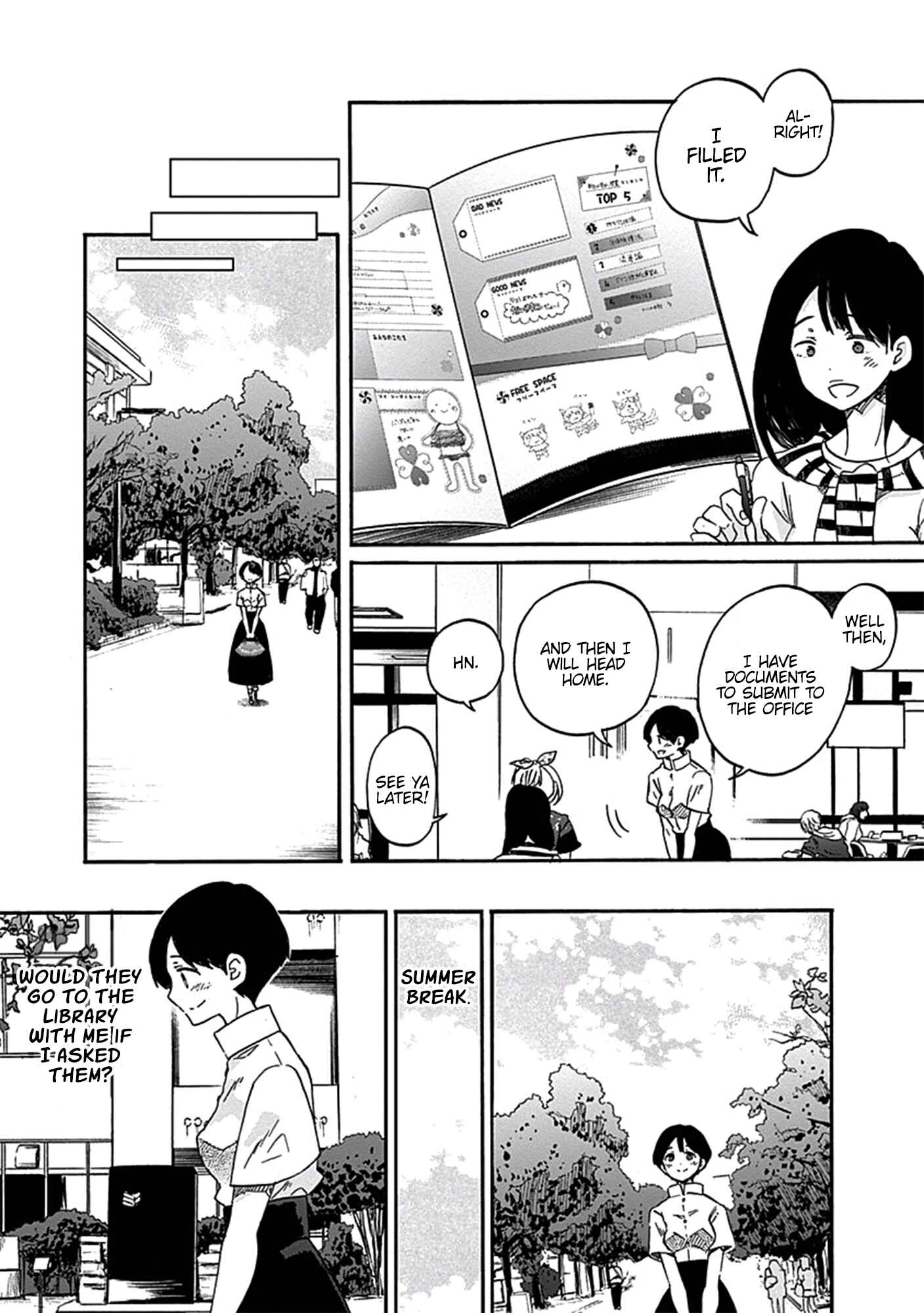 Page 14 Chapter 15 Koi wa Hikari