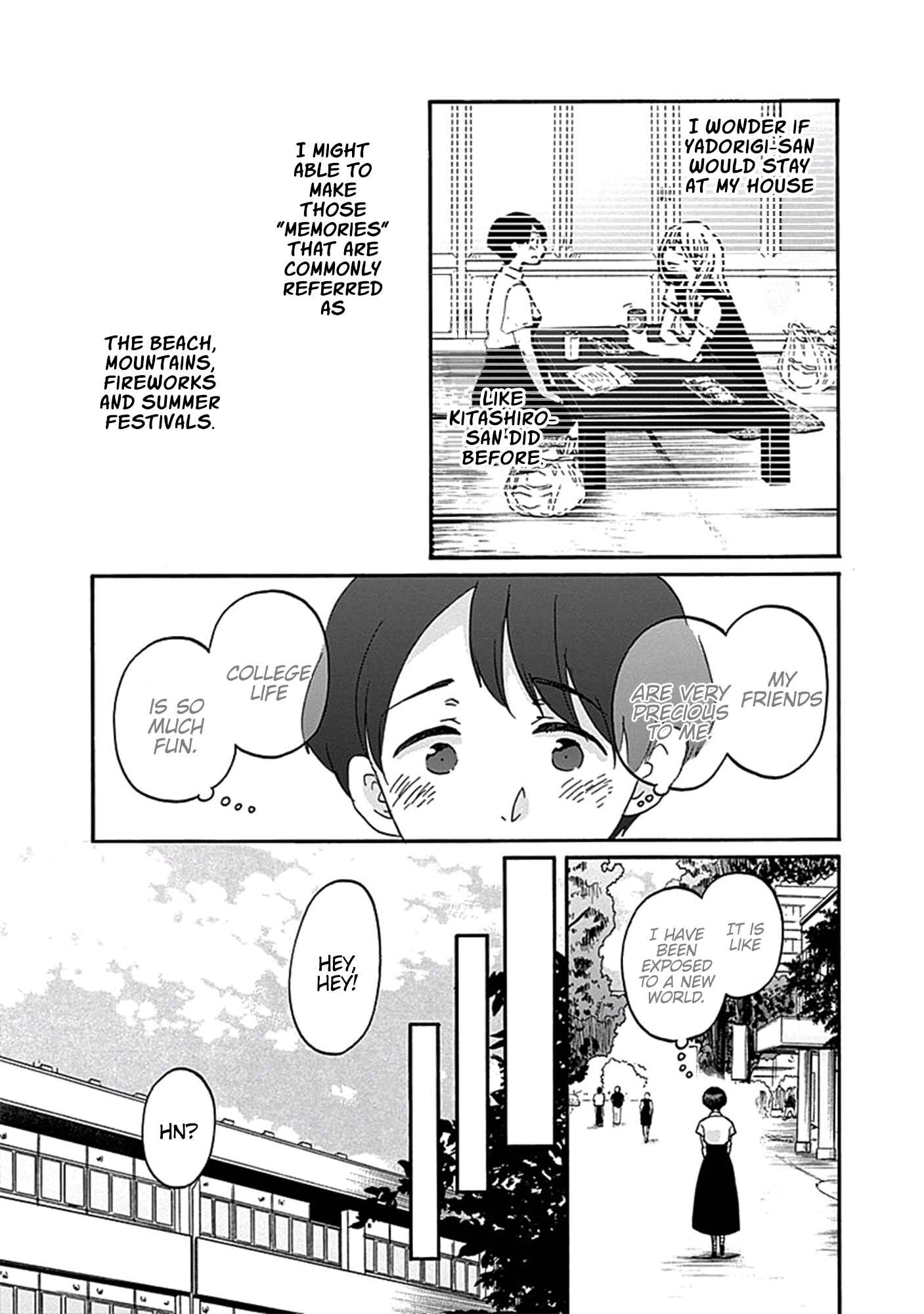 Page 15 Chapter 15 Koi wa Hikari