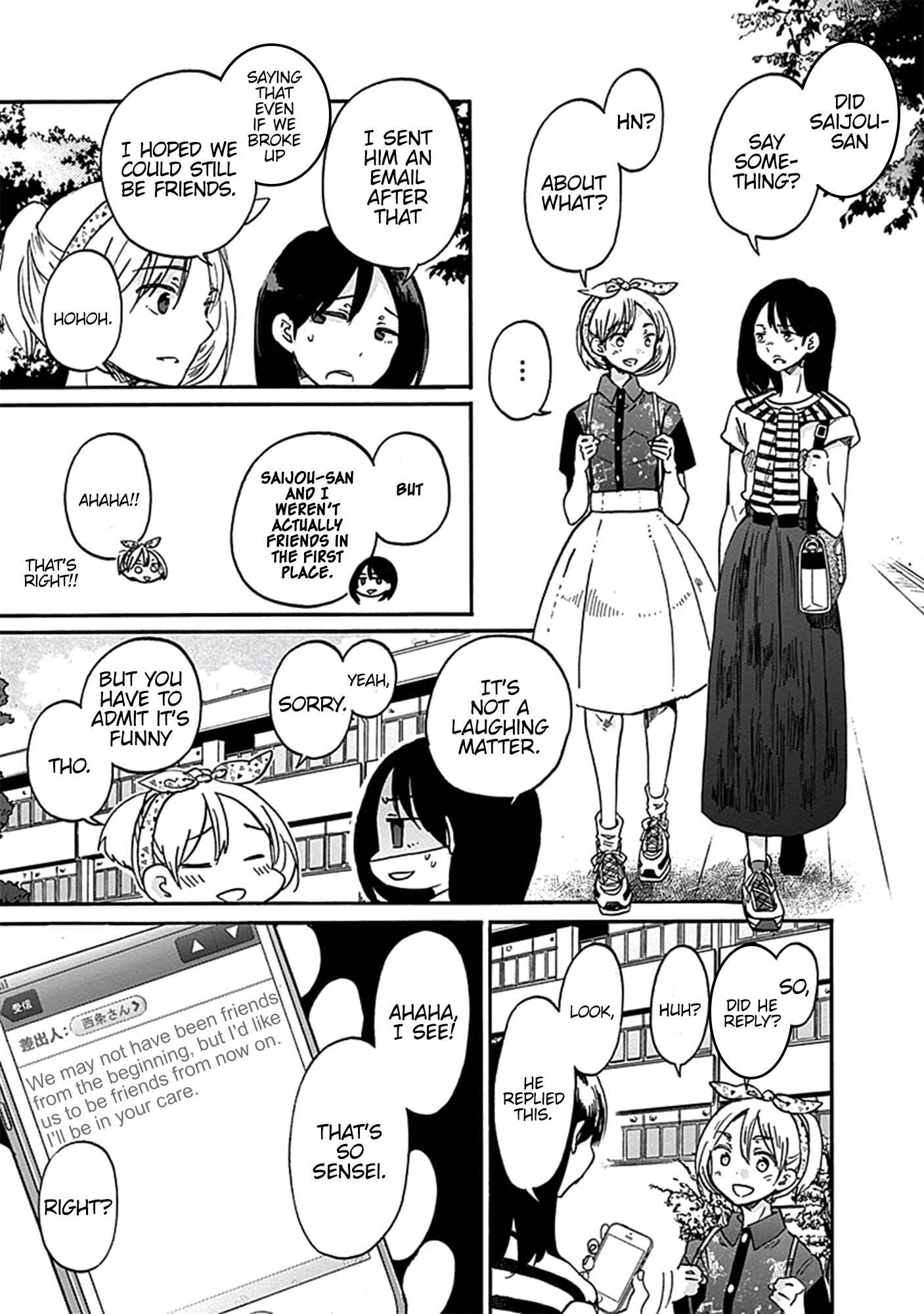 Page 16 Chapter 15 Koi wa Hikari