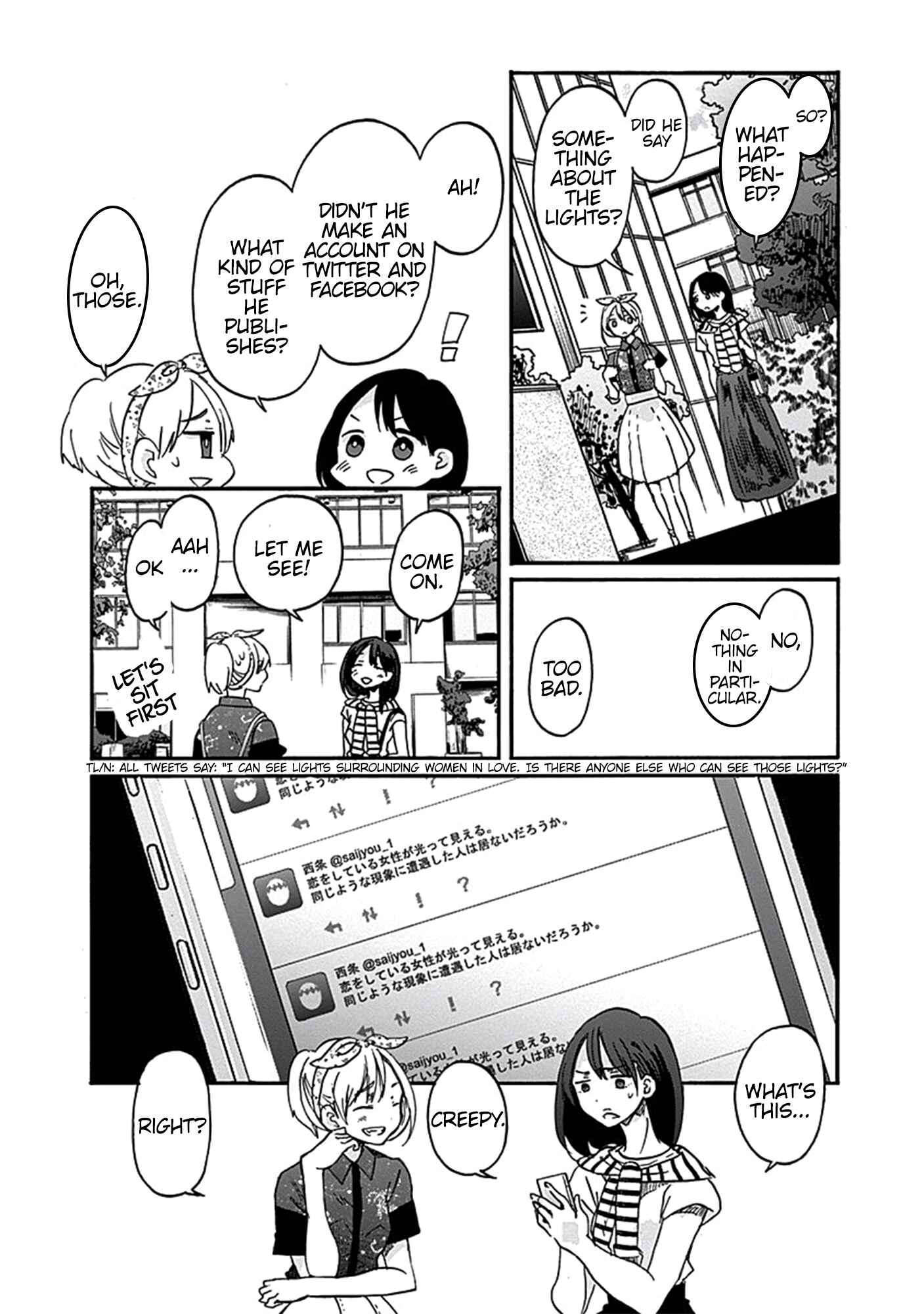 Page 19 Chapter 15 Koi wa Hikari