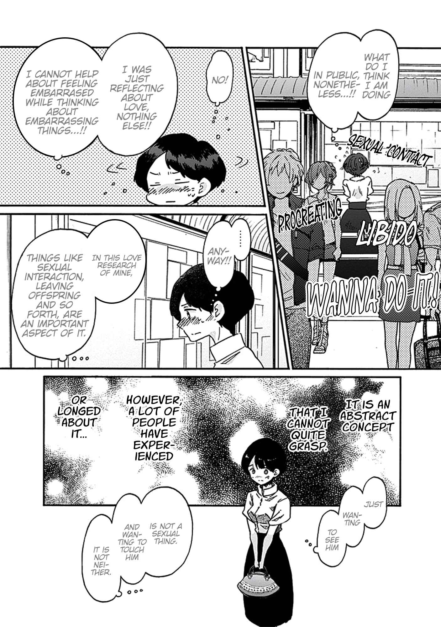 Page 27 Chapter 15 Koi wa Hikari