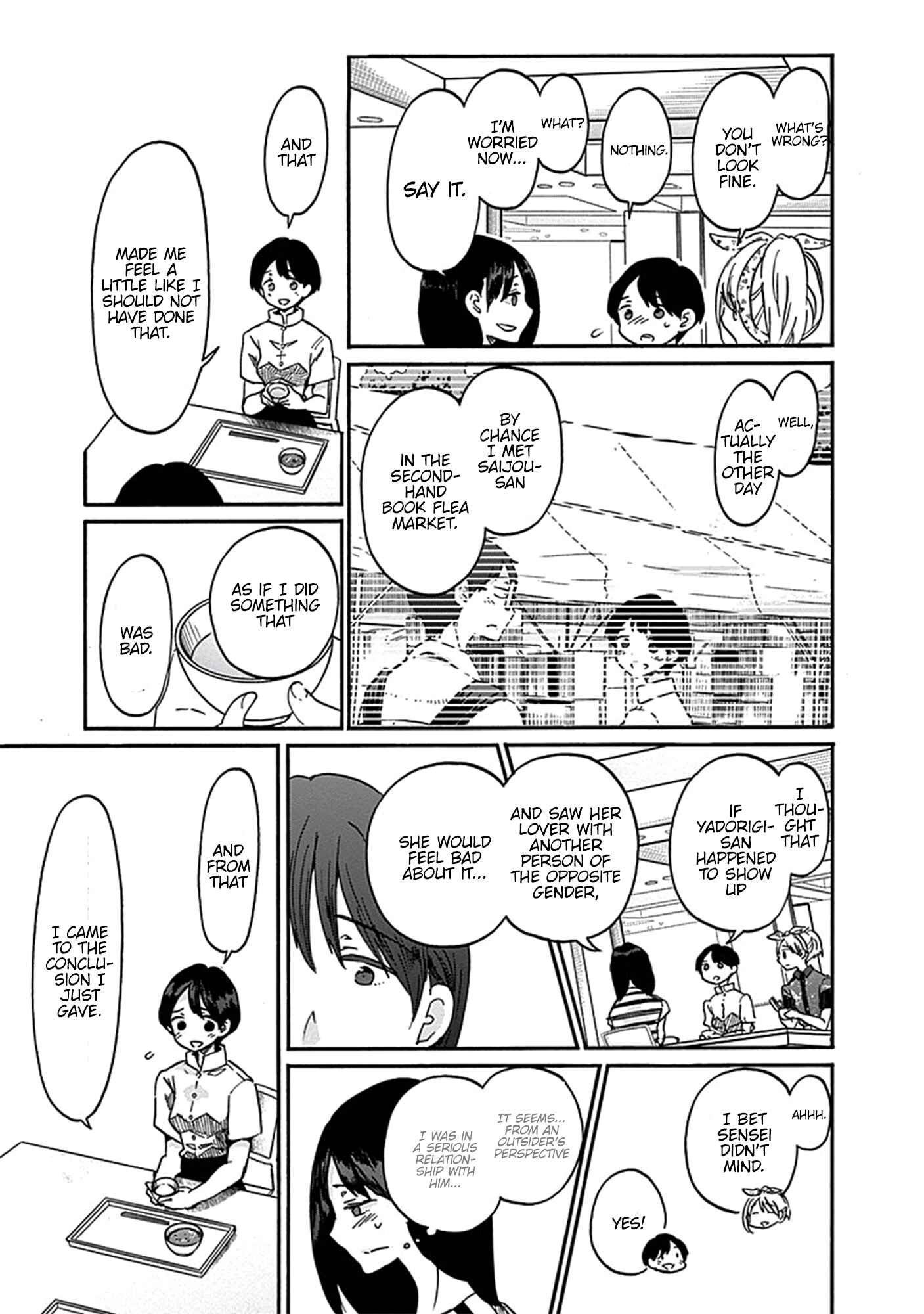 Page 6 Chapter 15 Koi wa Hikari