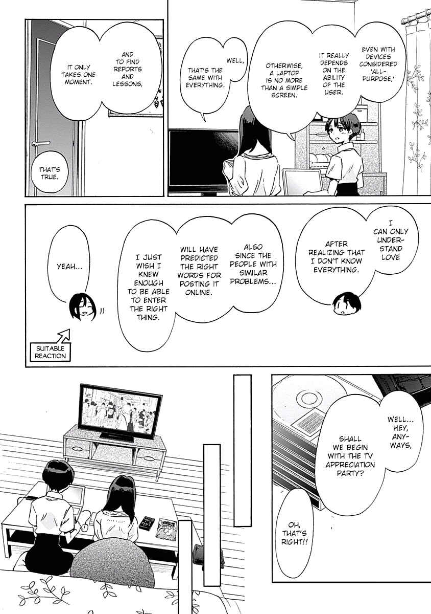 Page 12 Chapter 26 Koi wa Hikari