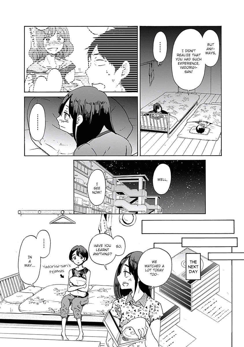 Page 18 Chapter 26 Koi wa Hikari