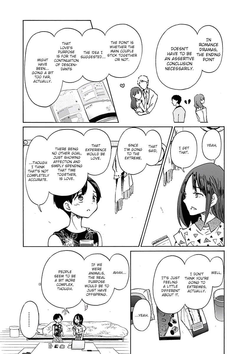Page 19 Chapter 26 Koi wa Hikari