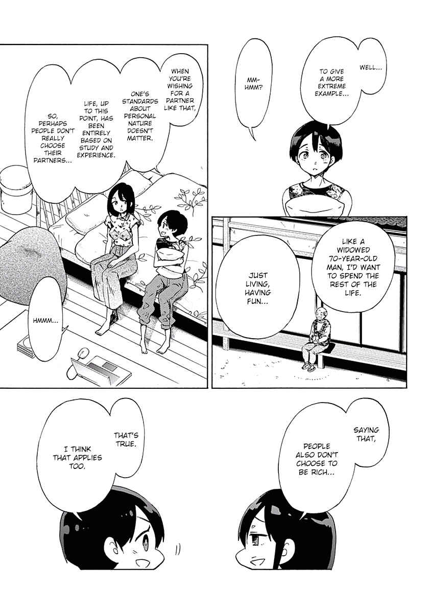 Page 22 Chapter 26 Koi wa Hikari