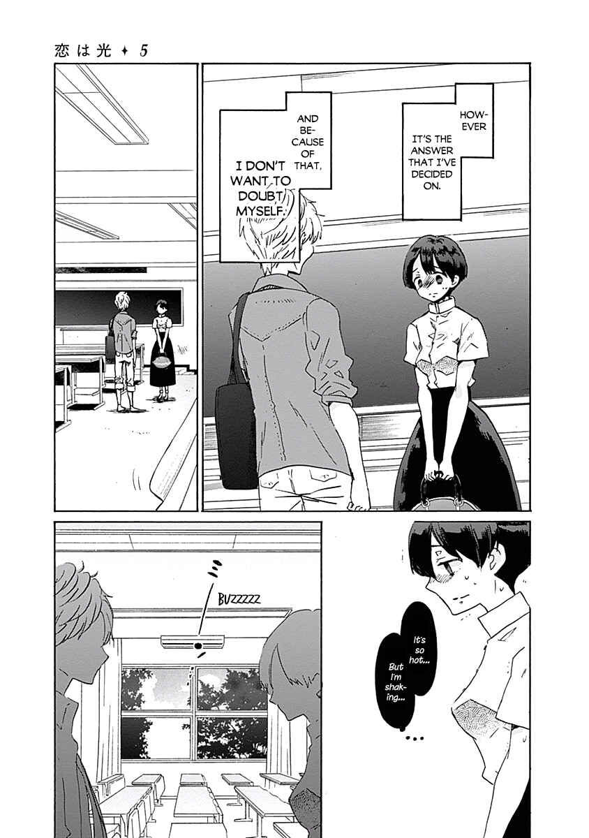 Page 29 Chapter 26 Koi wa Hikari